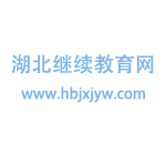 10天出证学信网可查、大专学历30天出证是真的吗？