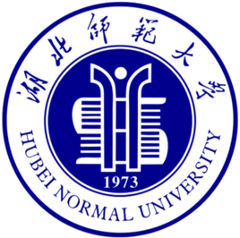 湖北师范大学