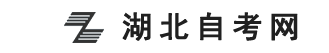 湖北继续教育网logo
